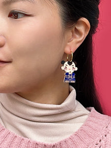 Fuwa Hoop Earrings (Last ONE)